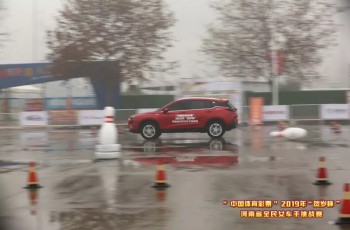 海马汽车